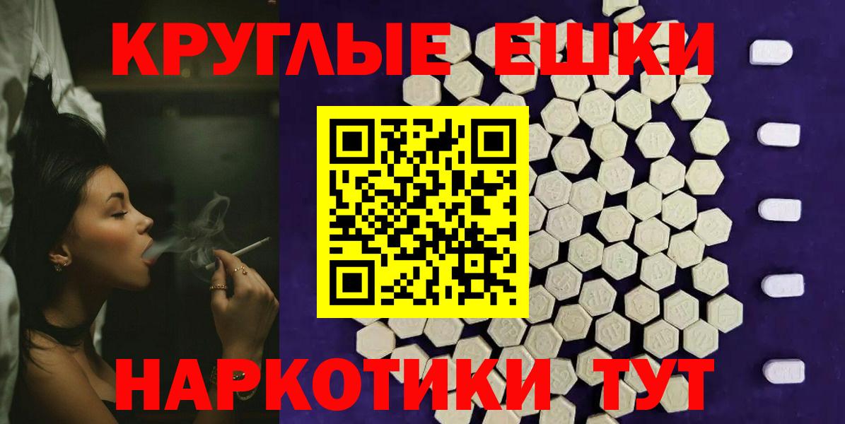 ЭКСТАЗИ Cube Лениногорск
