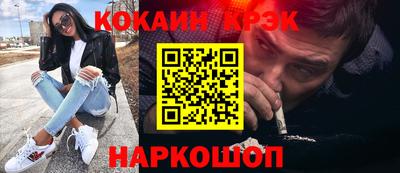 гашик Заволжье