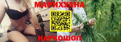 мяу мяу мука Жуковский