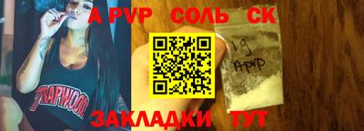 2c-b Заводоуковск
