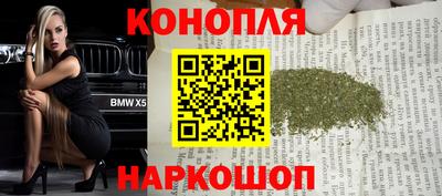 гашик Заволжье