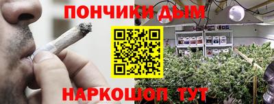 гашик Заволжье