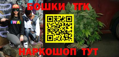 2c-b Заводоуковск