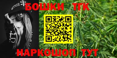 гашик Заволжье