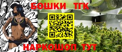 мяу мяу мука Жуковский