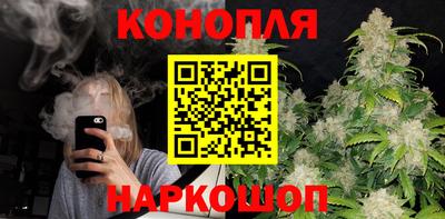 2c-b Заводоуковск