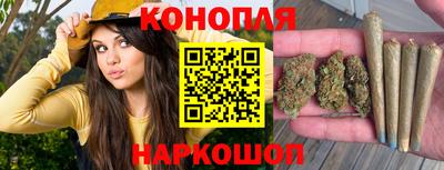гашик Заволжье