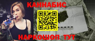 2c-b Заводоуковск