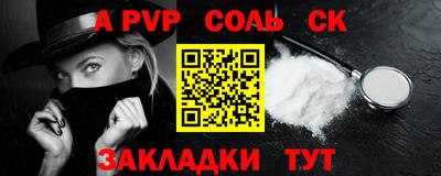 мяу мяу мука Жуковский