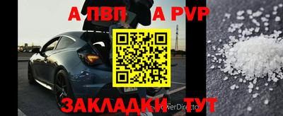 мяу мяу мука Жуковский