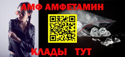 мяу мяу мука Жуковский