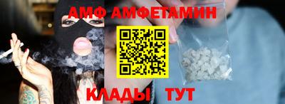 2c-b Заводоуковск