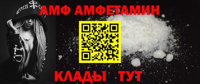 гашик Заволжье