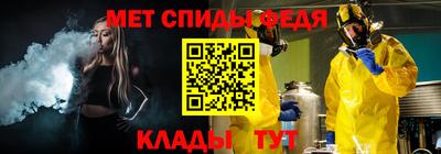 2c-b Заводоуковск