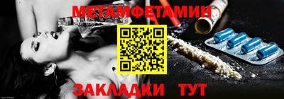 мяу мяу мука Жуковский