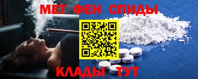 2c-b Заводоуковск