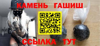 2c-b Заводоуковск