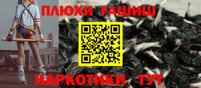 мяу мяу мука Жуковский
