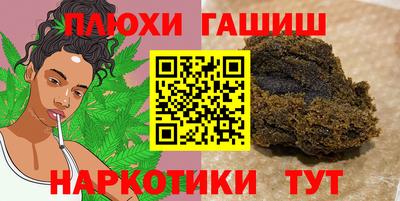 мяу мяу мука Жуковский