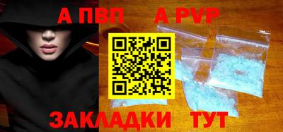 мяу мяу мука Жуковский