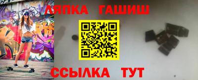 2c-b Заводоуковск