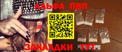 мяу мяу мука Жуковский
