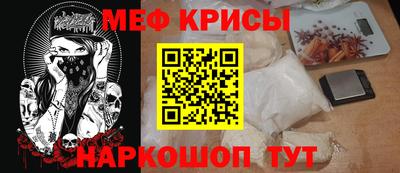2c-b Заводоуковск