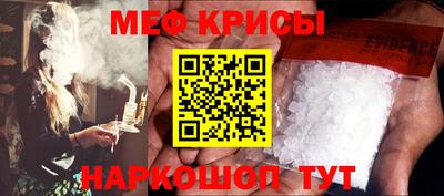 гашик Заволжье