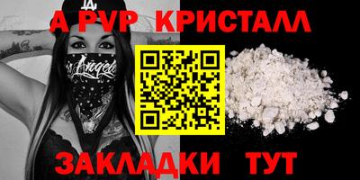 2c-b Заводоуковск